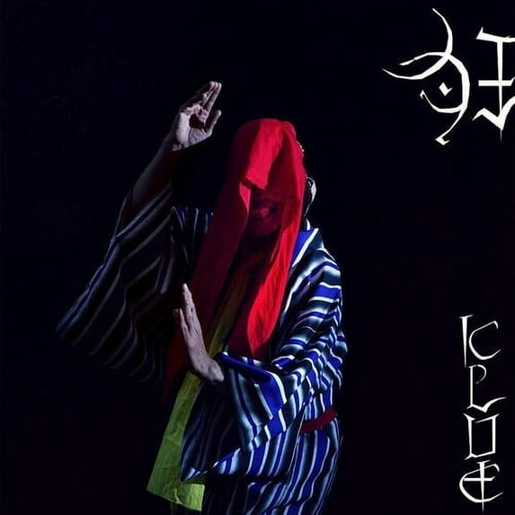 Gezan - Klue (IEX) - Heavy Metal - Vinyl