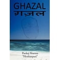 thumbnail image 1 of Ghazal (Paperback), 1 of 1