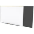 thumbnail image 1 of Ghent's Ceramic 4' x 16' Rubber Bulletin & Mag. Whiteboard C-Set in Black, 1 of 2