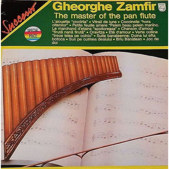 Gheorghe Zamfir The Master Of The Pan Flute (Vinyl)