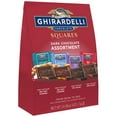 Ghirardelli Extra Large Squares Bag Dark Chocolate Assortment 14.86oz