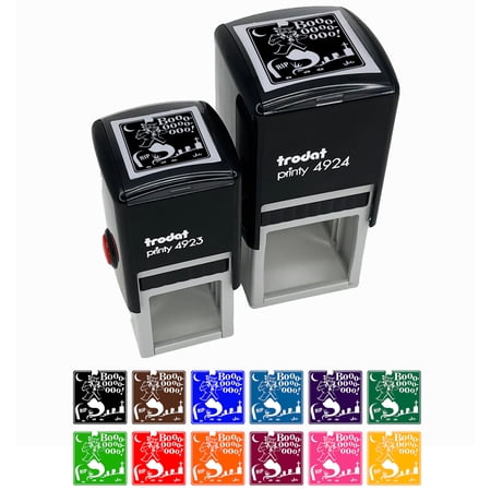 Ghost Boo Jeering Halloween Self-Inking Rubber Stamp Ink Stamper - Yellow Ink - Small 1 Inch