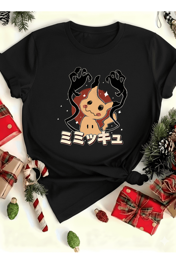 Ghost Character Grunge Streetwear Anime Fan Art Graphic Design Unisex T-Shirt V15087 up to size 5XL