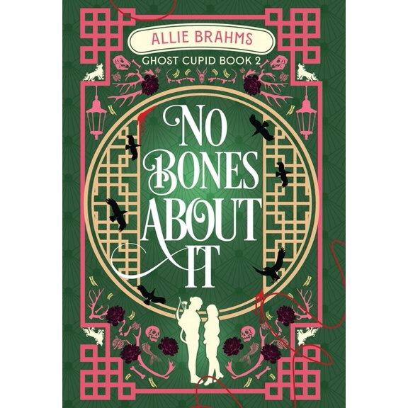 Ghost Cupid No Bones About It, Book 2, (Hardcover)