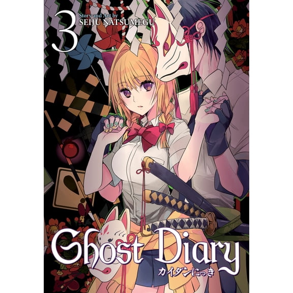 Ghost Diary: Ghost Diary Vol. 3 (Series #3) (Paperback)