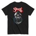 thumbnail image 1 of Ghost - Eyes Only Unisex T-Shirt - Black - Small, 1 of 7