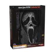 Fun World Exclusive Ghost Face Bling Mask, Knife & Light-Up Keychain Collectible Box Set
