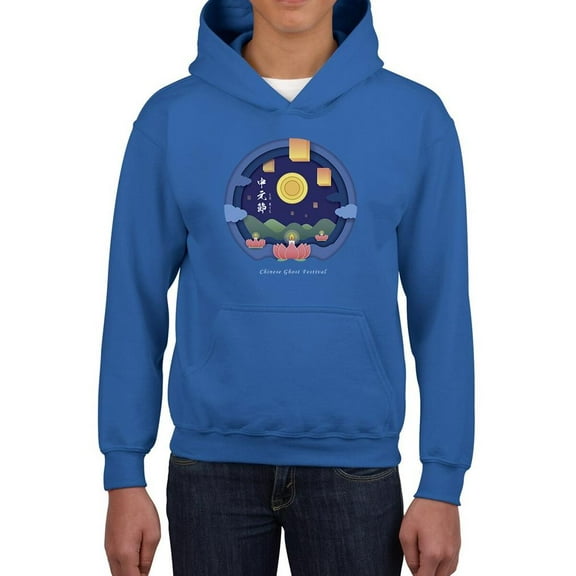 Ghost Festival Zhong Yuan Jie Hoodie Juniors -Image by Shutterstock, Large