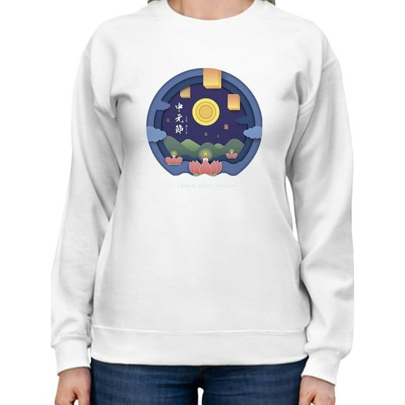 Ghost Festival Zhong Yuan Jie Sweatshirt Women -Image by Shutterstock, Female Medium