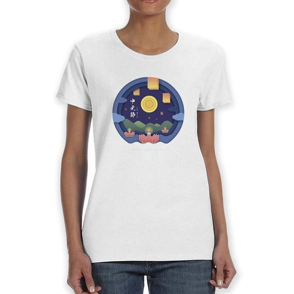 Ghost Festival Zhong Yuan Jie T-Shirt Women -Image by Shutterstock, Female 4X-Large