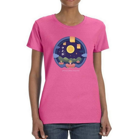 Ghost Festival Zhong Yuan Jie T-Shirt Women -Image by Shutterstock, Female Medium