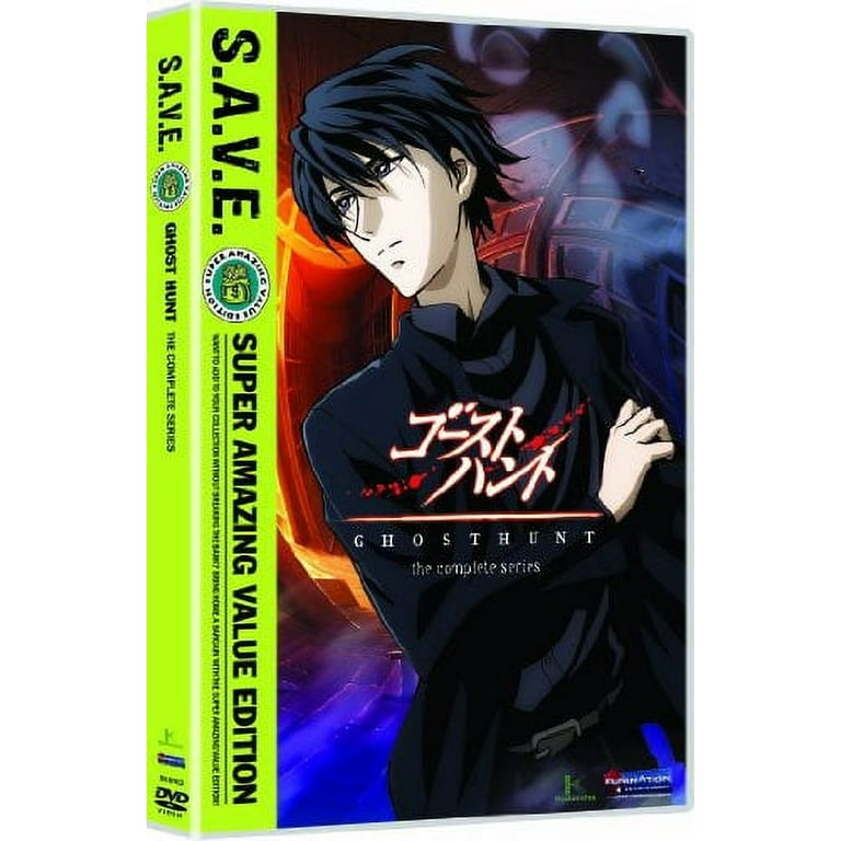 人気ランキング Ghost Hunt: Complete Series - S.A.V.E. (DVD), Funimation その他