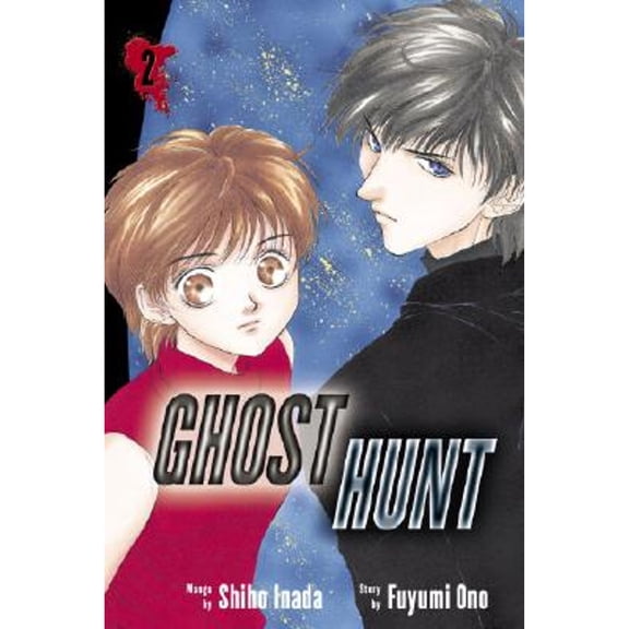 Pre-Owned Ghost Hunt: Volume 2 (Paperback) 0345486250 9780345486257