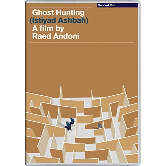 Ghost Hunting [DVD]
