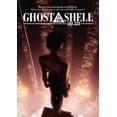thumbnail image 1 of Ghost In The Shell 2.0 (DVD), 1 of 2