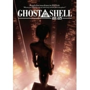 Ghost In The Shell 2.0 (DVD)