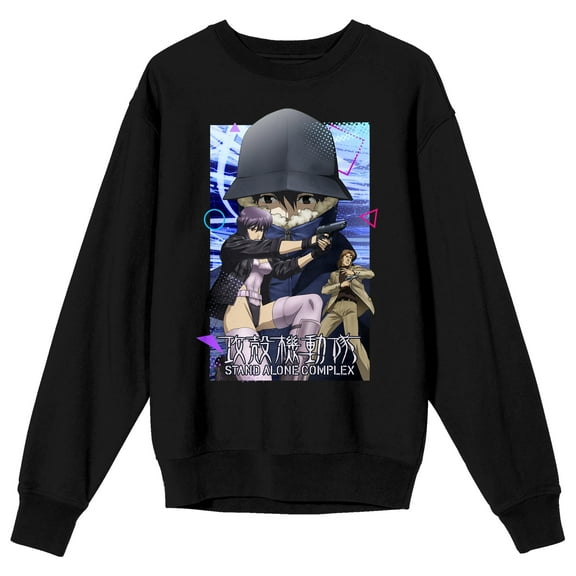 Ghost In The Shell Standalone Complex Motoko & Tachikoma Adult Black Crew Neck Long Sleeve Sweatshirt