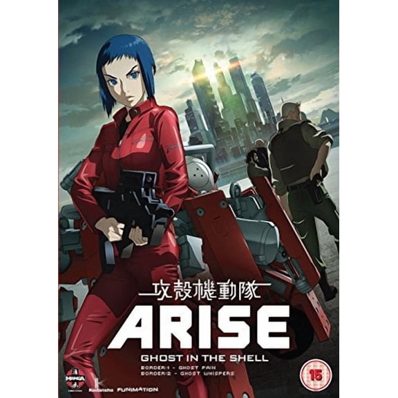 Ghost In The Shell Arise Borders Parts 1 [DVD]
