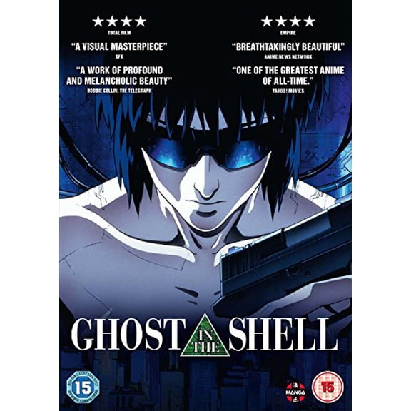 Ghost In The Shell [DVD]