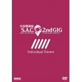thumbnail image 1 of Ghost In The Shell: Individual Eleven (DVD), 1 of 2
