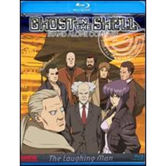 Pre-Owned Ghost In The Shell: The Laughing Man [Blu-ray]
