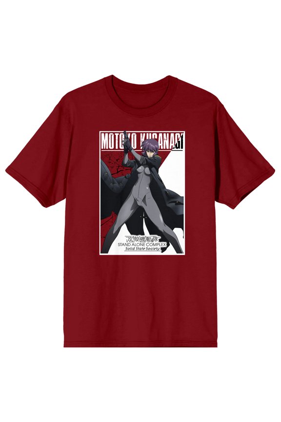 Ghost In The Shell Motoko Kusanagi Adult Maroon Crew Neck Short Sleeve T-shirt - XXL