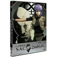 thumbnail image 1 of Ghost In The Shell: S.A.C. - Stand Alone Complex 2nd Gig, Volume 02 (Widescreen), 1 of 1