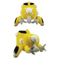 thumbnail image 1 of Ghost In The Shell S.A.C- Tachikoma Yellow 5'H Plush, 1 of 2