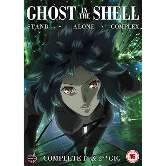 Ghost In The Shell Stand Alone Complex [DVD]