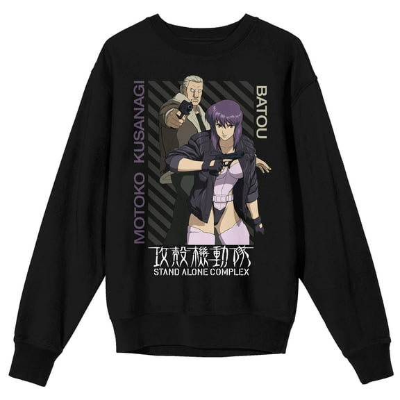 Ghost In The Shell Stand Alone Complex Motoko Kusanagi & Batou Crew Neck Long Sleeve Black Adult Sweatshirt-Medium
