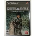 thumbnail image 1 of Ghost In A Shell: Stand Alone Complex - PlayStation 2, 1 of 4
