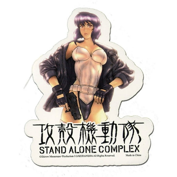 Ghost In The Shell Sticker