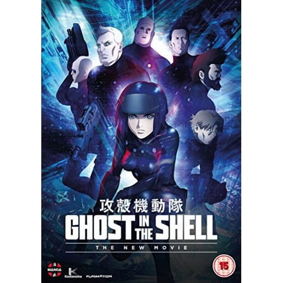 Ghost In The Shell The New Movie [DVD]