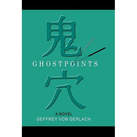 Ghost Points, (Hardcover)