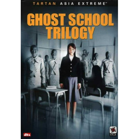 Ghost School Trilogy