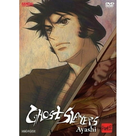 Ghost Slayers Ayashi, Part 2 (2 Discs)