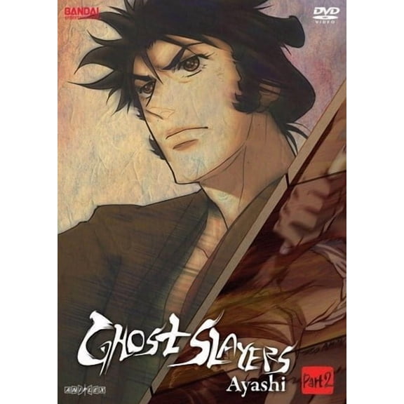 Ghost Slayers Ayashi, Part 2 (2 Discs)