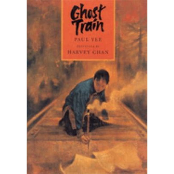 Pre-Owned Ghost Train (Hardcover) 0888992572 9780888992574