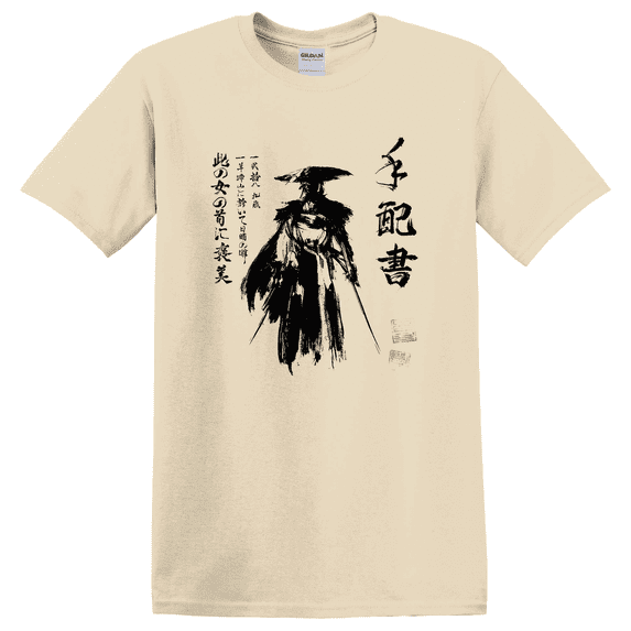 Ghost Yotei Wanted Poster Graphic T-Shirt