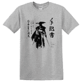 thumbnail image 1 of Ghost Yotei Wanted Poster Graphic T-Shirt, 1 of 6