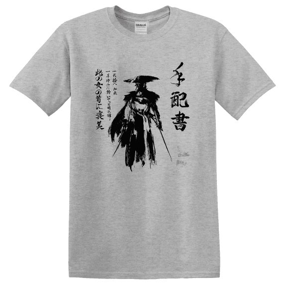 Ghost Yotei Wanted Poster Graphic T-Shirt