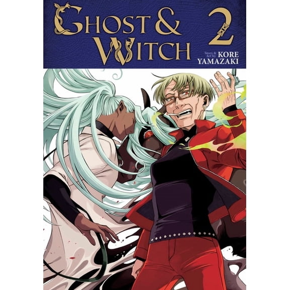 Ghost and Witch Ghost and Witch Vol. 2, (Paperback)