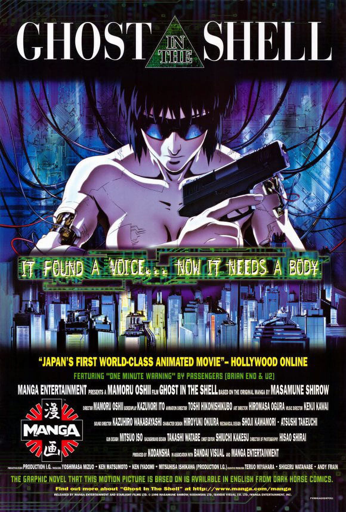 1995 Ghost In The Shell Full Movie Ghost in the Shell (1995) 27x40 Movie Poster - Walmart.com