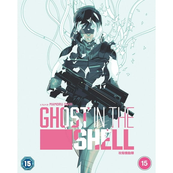 Ghost in the Shell (30th Anniversary) (Shiro Edition) (Steelbook)
