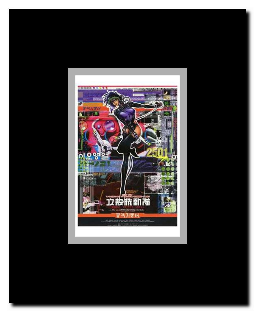 Ghost in the Shell Framed Movie Poster