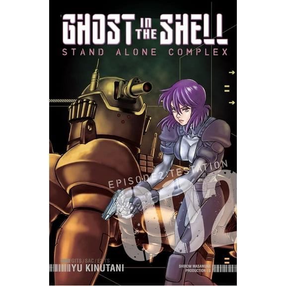 Ghost in the Shell: SAC: Ghost in the Shell: Stand Alone Complex 2 (Series #2) (Paperback)