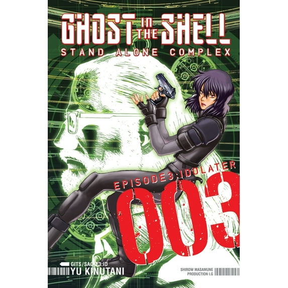 Ghost in the Shell: Sac Ghost in the Shell: Stand Alone Complex 3, Book 3, (Paperback)