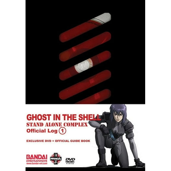 Ghost in the Shell: SAC Official Log Volume 1 (DVD)