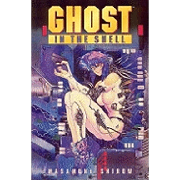 Pre-Owned Ghost in the Shell (Paperback) 1569710813 9781569710814