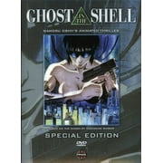 Ghost in the Shell Special Edition DVD